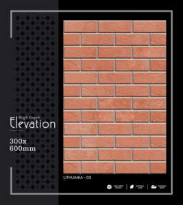 Azulejo de Porcelana de Alta Gama para Pared, 300x600mm, 30x60cm, 12x24, Acabado Mate, Texturizado, Decorativo, para Baño, Cocina e Interiores - Product Image 3