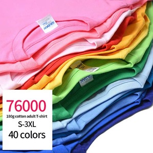 T-shirts blancs de luxe pour hommes, col rond, 100 % coton, taille européenne, 180 grammes, vierges, décontractés - Product Image 2