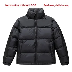 Men's Color Block Puffer <b>Jacket</b> Stand Collar Zipper Closure Windproof <b>Winter</b> Casual Coat Thick Polyester Filling - Product Image 2