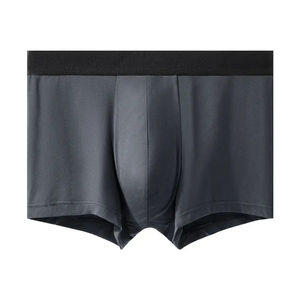Boxers pour hommes taille haute, séchage rapide, respirants, écologiques, en Spandex/Coton, couleurs et tailles personnalisées, fabricant de sous-vêtements OEM - Product Image 5