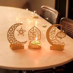 Centre de table décoratif islamique en métal pour le Ramadan, idéal pour les réceptions de l'Aïd Moubarak à la maison, au restaurant ou à l'hôtel - Product Image 1