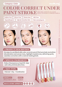 ดินสอแก้สีสูตรธรรมชาติโดย mailkang cosmetics co.ltd (ไต้หวัน) - Product Image 6