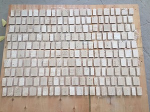 Mosaicos de Piedra Natural de la Mejor Calidad, Venta Directa de Fábrica, Azulejos para Pared y Piso para Exportación - Product Image 4