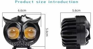 ไฟตัดหมอก LED รูปทรงนกฮูก คุณภาพสูง 12V-24V 110W DC แสงสีเหลืองและสีขาวสว่างมาก โครงอะลูมิเนียมแข็งแรง สำหรับรถออฟโรด - Product Image 3
