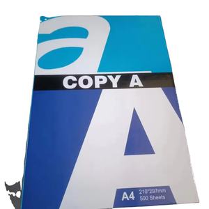 ผู้ส่งออกและผู้จัดจำหน่ายกระดาษถ่ายเอกสารดับเบิ้ลเอโฟร์จากประเทศเคนยา - Product Image 1
