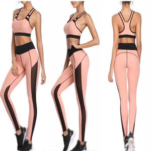 Conjunto Deportivo de 2 Piezas para Mujer, Bra Deportivo y Pantalones para Yoga, Ropa Deportiva para Ejercicio y Yoga - Product Image 3