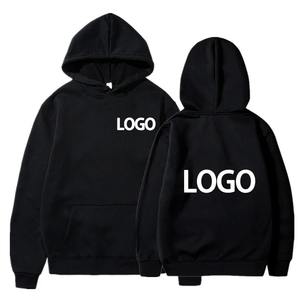Sudaderas con Capucha Personalizadas para Hombre y Mujer, Ropa Casual Holgada, Sudadera con Capucha de Manga Larga a la Moda, 2026 - Product Image 2