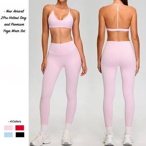 <b>Pink</b> 2 Piece Yoga Set Scoop Neck Spaghetti Strap <b>Crop</b> <b>Top</b> High Waist Full Length Leggings Seamless Spandex Polyester - Product Image 2
