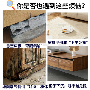 304 Stainless Steel Adjustable <b>Support</b> <b>Legs</b> Telescopic Load Bearing <b>Bed</b> Sofa Cabinet Coffee Table Furniture <b>Legs</b> - Product Image 5