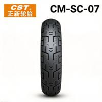 إطارات دراجات نارية رياضية شبه ملساء بدون أنبوب داخلي من CST CM-SC07، إطارات بديلة جديدة مقاس 110/70-12 و120/70-12 و130/70-12