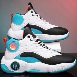 Strong and Flexible Webbing for High-Top Sneakers - Product Image 2