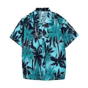 Chemise à manches courtes en tricot à fleurs tropicales pour homme, col rabattu, boutonnée, décontractée, pour l'été - Product Image 5