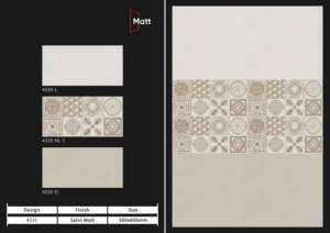 Azulejos de cerámica mate premium de 30x60 cm, diseñados para espacios de vida funcionales, que ofrecen una apariencia de textura limpia y duradera. - Product Image 3