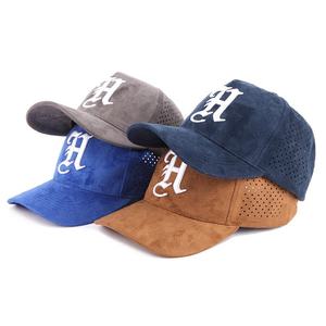 Casquette trucker en daim à 6 panneaux avec logo brodé, casquette ajustable à fermeture snapback pour adultes, tenue décontractée printemps-été unisexe - Product Image 2