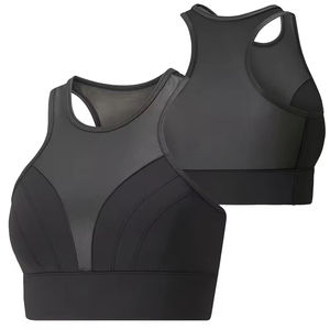 Vêtements de sport pour femmes, soutien-gorge de sport sans couture, soutien-gorge de sport de haute qualité pour femmes, vêtements de sport pour femmes - Product Image 1