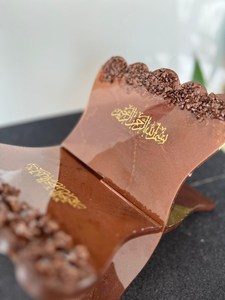 Support de Coran avec calligraphie arabe dorée et sculptures décoratives, support de présentation de livre islamique traditionnel - Product Image 2
