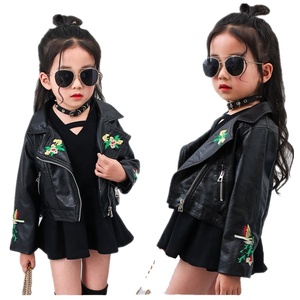 Nuevo estilo bebé niñas niños chaqueta de cuero al por mayor personalizado remache hombro niños niñas pu chaquetas de cuero niños abrigos de piel de invierno - Product Image 5