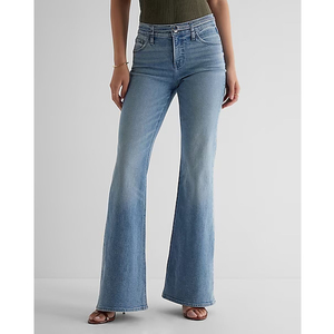 Vaqueros de mujer azules de mezclilla ajustados con botones, estilo urbano y elegante, servicio OEM, transpirables, ecológicos, lavado claro - Product Image 1