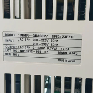 Mới và độc đáo CIMR-VA2A0030FAA 230V Công suất đầu vào 3 pha và được đánh giá ở mức 6.7 KVA - Product Image 2