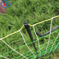 Filet de volaille en plastique de filet de clôture électrique rouge de 108cm x 50m pour le filet de poulet de mouton avec de doubles pointes simples