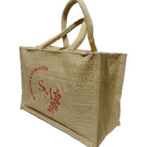 Seasonal Decorative Design Reusable Jute Gift Wrap Shopping <b>Bag</b> Eco Friendly Durable Multipurpose Packaging Tote <b>Bag</b> for Gifts - Product Image 2