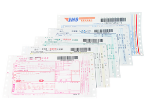 กระดาษคาร์บอนเลสแบบต่อเนื่อง พรีเมียม OEM แบบกำหนดเอง พร้อมโลโก้ตามสั่ง ขนาด A3/A4 สำหรับงานบัญชี การออกใบแจ้งหนี้ และการจัดการโลจิสติกส์ - Product Image 5