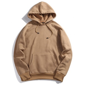 เสื้อฮู้ดผู้ชายทรงสลิมฟิตลำลองแบบเรียบๆเสื้อผ้าแนวสตรีท - Product Image 1