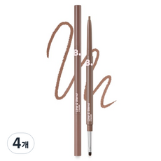 Delineador de Ojos en Barra Banilaco by Vanilla Mood con Descuento en Línea, 0.12g, Mezcla con Ingredientes Químicos Hazel Touch BR02 para el Ojo - Product Image 1