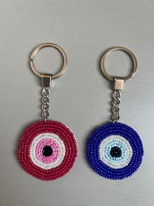Handmade Embroidery Beaded Keychain with Colorful Floral Beadwork Decorative Bag Charm Key <b>Ring</b> Accessory and Unique Gift for Wo - Product Image 1