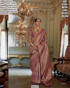 Sari Ember Grace - Product Image 6