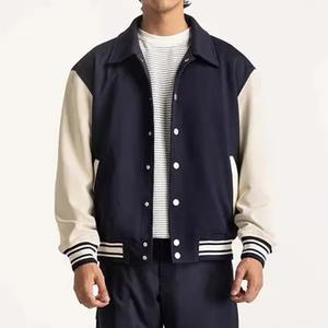 Veste universitaire unisexe personnalisée, formelle, enduite, imperméable, coupe-vent, avec manches en laine et logo frontal – Fournisseur d'usine - Product Image 1