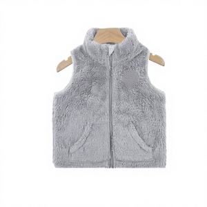 Gilet unisexe pour bébé Dokma ALB24 en polaire sherpa, motif dessin animé, fermeture éclair, chaud, doux, décontracté, doublure en coton, col rond, quatre saisons, échantillon - Product Image 1