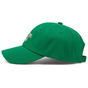 Casquette de baseball en sergé de coton personnalisable avec logo brodé, 6 panneaux, visière incurvée, style streetwear décontracté, chapeau de soleil unisexe - Product Image 2