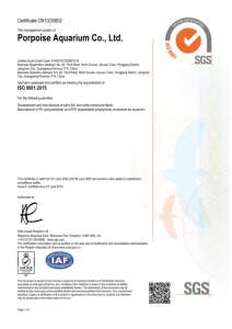 Alimento húmedo de 50g con alto contenido proteico para peces de agua dulce pequeños: harina de lombriz roja, harina de krill y astaxantina para la salud digestiva. - Product Image 6