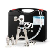 Testeur de pression hydraulique portable PROVENEXE, manomètre de pression de pompe hydraulique portatif 0~70MPa, calibrateur