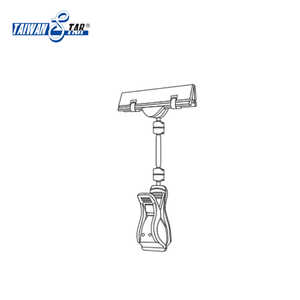 Clip de exhibición POP de PC de 50 mm de alta calidad, nuevo, disponible para OEM, con inyección. - Product Image 1