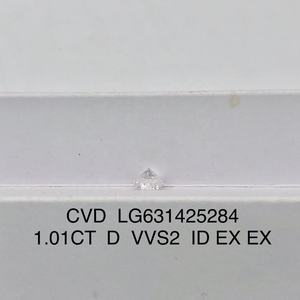 Diamante de corte brillante redondo cultivado en laboratorio CVD, certificado por IGI, 0.5 quilates, D VS1, para la fabricación de joyas. - Product Image 2