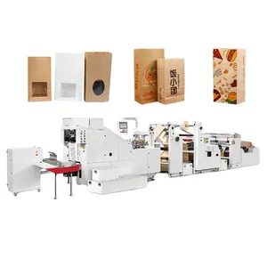 Industrial paper shopping bag forming machine mechanical cement paper bag making machine