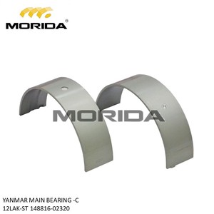 12LAK-ST  148616-01341 JUNTA para YANMAR - Product Image 3