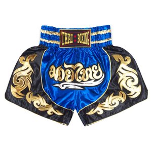 Shorts de boxe et de Muay Thai pour hommes, personnalisables avec logo imprimé, en satin réfléchissant, vente en gros du fabricant - Product Image 1