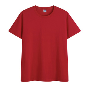 T-shirt rouge en coton pour homme, manches courtes, col rond, coupe classique, motif lettres, jersey tricoté décontracté, 100 % coton, design uni, séchage rapide - Product Image 1