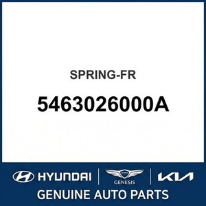 ซานตาเฟ่ นิว ลีฟ แอนด์ คอยล์ สปริงส์ 5463026000A - Product Image 1