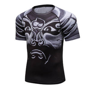 เสื้อยืดออกกำลังกายฟิตเนสแขนสั้นสำหรับผู้ชาย เสื้อวิ่งคุณภาพพรีเมียม พิมพ์ลายอย่างดี เสื้อรัดรูปสำหรับผู้ชาย - Product Image 5