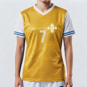 Jersey de Fútbol de Manga Corta con Cierre de Pullover, Logotipo Blanco, Cuello en V, Material de Alta Calidad, Corte Regular para Mujer de RIVIAN ATLANTIC - Product Image 1