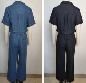 Conjunto de Mezclilla para Mujer - Traje de Mezclilla con Corte Moderno - Product Image 2