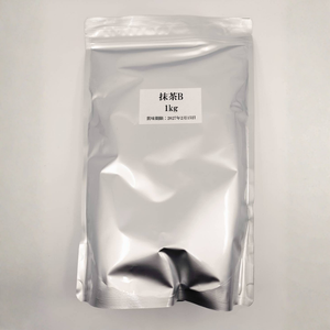 Té Matcha Yame 30g Grado Ceremonial Sin Mukashi en Bolsa para Distribuidores de Cafeterías, Nueva Marca Wakokoro - Product Image 1