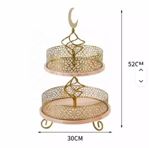 Regalos de Ramadán, decoración para la celebración del Eid, decoración para el hogar de estilo medioriental, faroles árabes, decoración de estilo marroquí, decoraciones premium para Ramadán - Product Image 6