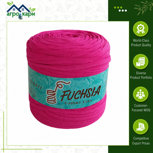 Fil à tricoter recyclé Elora de qualité supérieure, 600-700g, cône, doux, durable, pour la création de paniers, sacs, décoration intérieure, plusieurs couleurs - Product Image 2