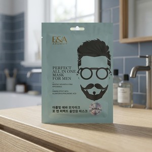 Mascarilla Facial para el Cuidado de la Piel, Libre de Parabenos, de Lujo, Reafirmante, OEM, Embellecedora, Innovadora, Refrescante, Esencia para la Piel, Fortificante, Repulpante - Product Image 3