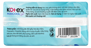 Kotex Max <b>Cool</b> Sanitary <b>Pads</b> Ultra Thin Wingless 23cm | Premium Feminine Hygiene Products - Product Image 2